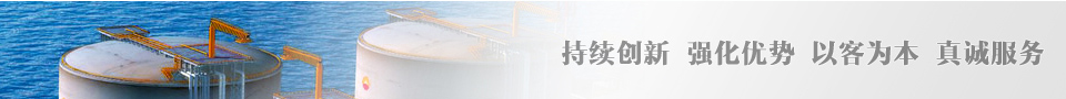 关于我们相关