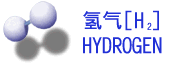 硒化氢(HYDROGEN SELENIDE)