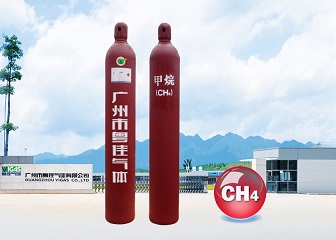 高纯甲烷|CH4