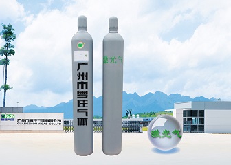 密封束激光气