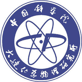 同位素客户-中国科学院大连化学物理研究所