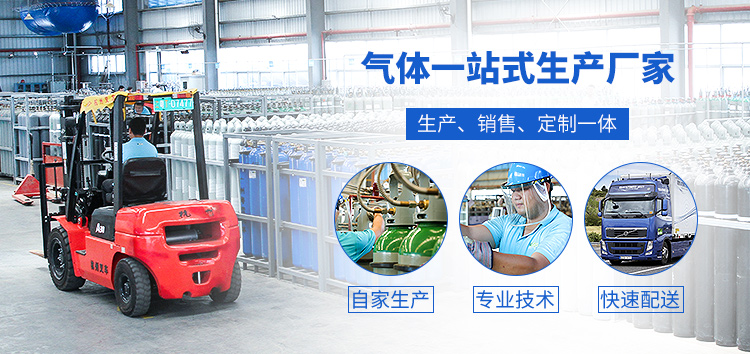 首页Bannar1